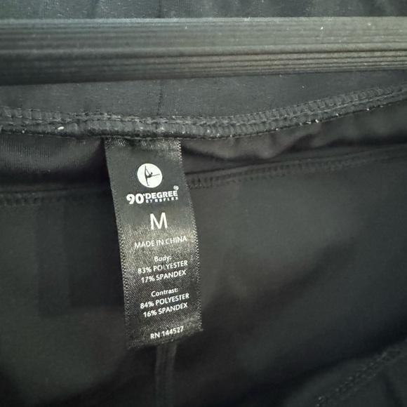 Dark grey joggers, size medium - Picture 3 of 4